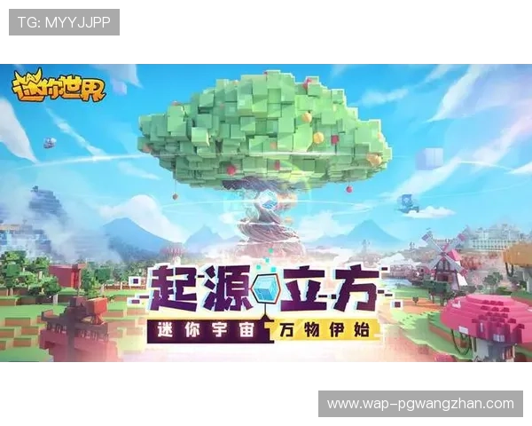 PGSOFT游戏官网宣布合作伙伴关系,拓展全球市场布局实现共赢 PGSOFT游戏官网宣布合作伙伴关系,拓展全球市场布局实现共赢