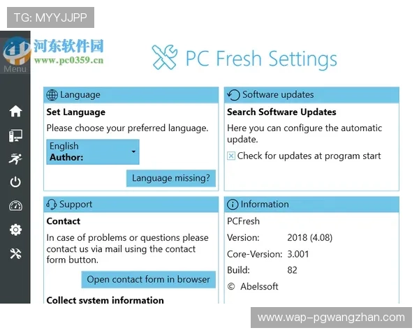 PGSOFT官网推出全新开户流程优化方案,提升用户注册体验与安全保障 PGSOFT官网推出全新开户流程优化方案,提升用户注册体验与安全保障
