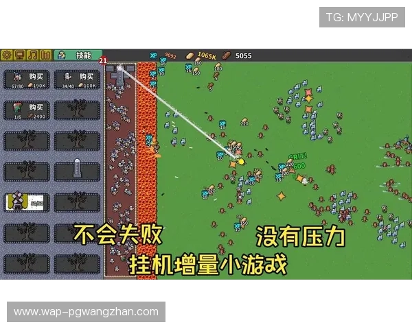 PG娱乐游戏免费试玩平台推荐,优质游戏资源免费体验尽在掌握 PG娱乐游戏免费试玩平台推荐,优质游戏资源免费体验尽在掌握