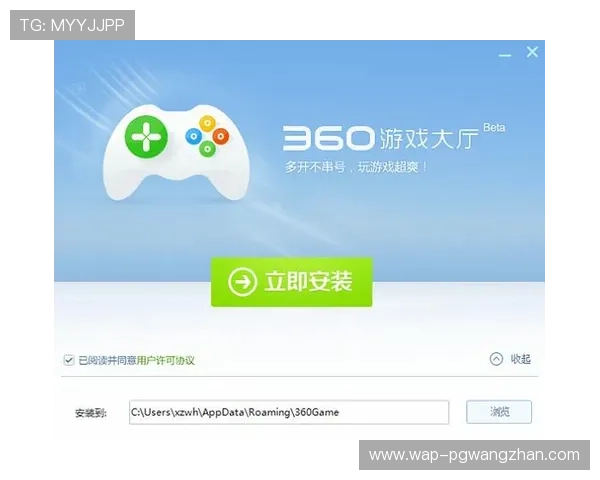 PG娱乐安卓版官网安全可靠，保障玩家个人信息与资金安全措施全面升级