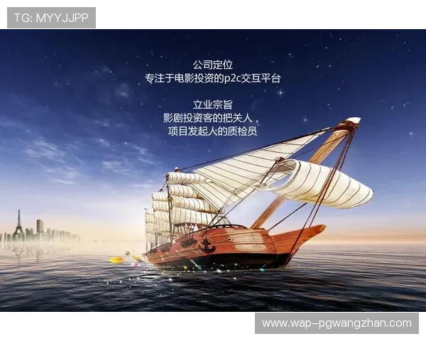 PG昆明官方手机版下载安装教程与操作指南，新手玩家快速上手技巧