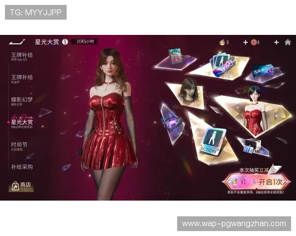 PG游戏平台免费试玩活动持续火热，丰富游戏资源免费体验等你来挑战