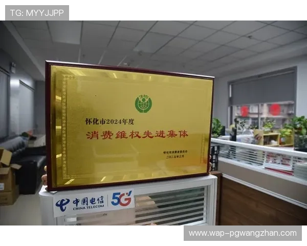 PG电子嘻游记客户端荣获高分用户好评不断,成为行业内备受关注的优质游戏平台 PG电子嘻游记客户端荣获高分用户好评不断,成为行业内备受关注的优质游戏平台