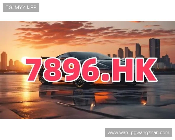 PG电子旗舰平台专业客服全天在线,保障您的账户安全与游戏顺畅体验 PG电子旗舰平台专业客服全天在线,保障您的账户安全与游戏顺畅体验