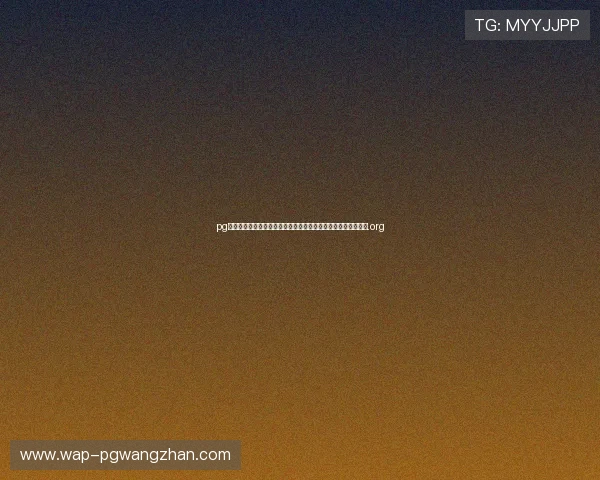 pg电子游戏嘻游记最新入口安全可靠,畅享高品质游戏体验新平台.org pg电子游戏嘻游记最新入口安全可靠,畅享高品质游戏体验新平台.org