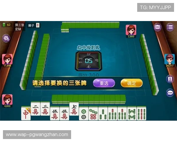 PG麻将胡了免费旋转活动助力玩家轻松赢大奖，精彩不停的免费旋转体验等你来参与