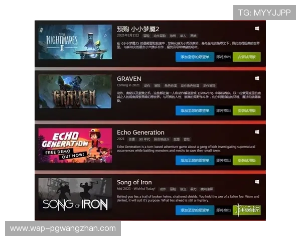 PG游戏试玩平台网站最新优惠活动,享受免费试玩和丰富奖励提升游戏乐趣 PG游戏试玩平台网站最新优惠活动,享受免费试玩和丰富奖励提升游戏乐趣