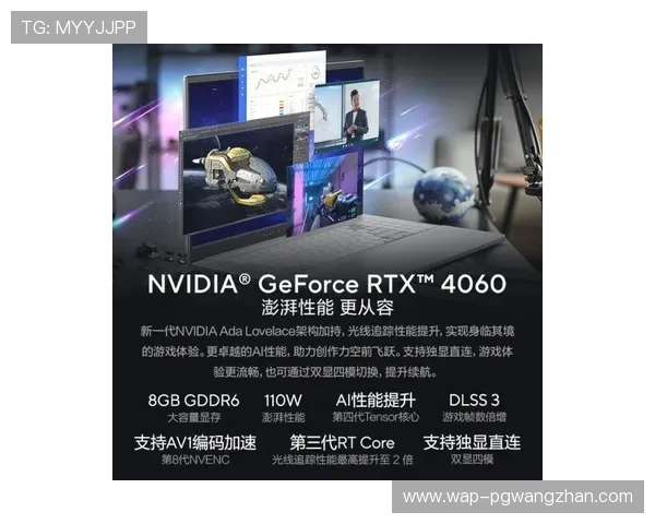 PG电子广东站多样游戏类型推荐满足不同玩家的娱乐需求