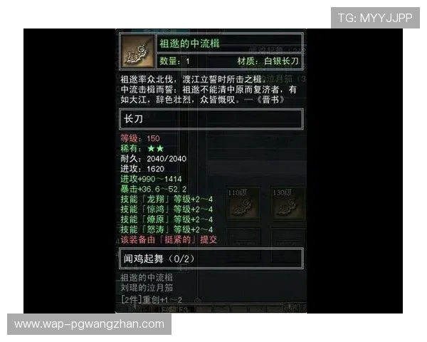 PG问鼎国际安卓下载指南助你轻松体验全球顶级游戏乐趣 PG问鼎国际安卓下载指南助你轻松体验全球顶级游戏乐趣