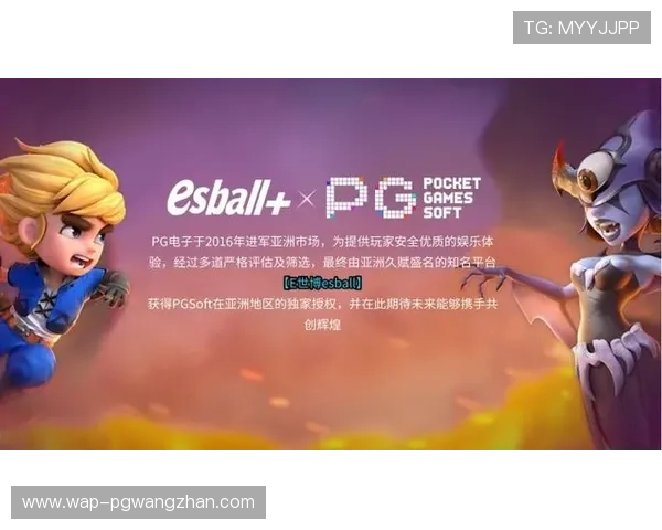 全面解析PG电子爆分辅助工具的功能优势与使用技巧指南 全面解析PG电子爆分辅助工具的功能优势与使用技巧指南