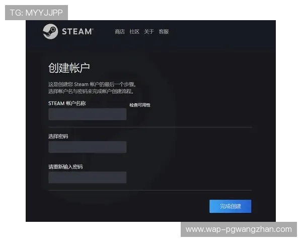 娱乐pg平台的注册流程详解新手快速入门无忧体验游戏乐趣