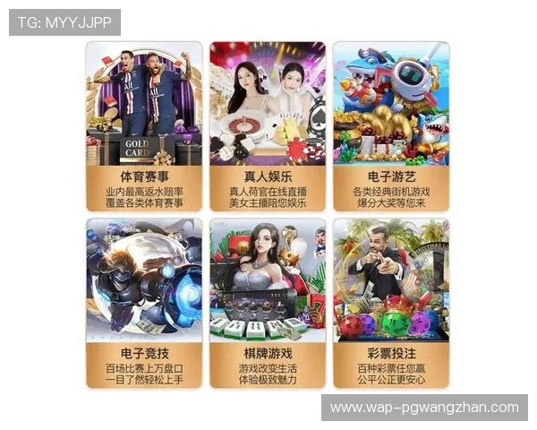 官方授权PG娱乐官网app下载方法，保障账号安全与游戏体验