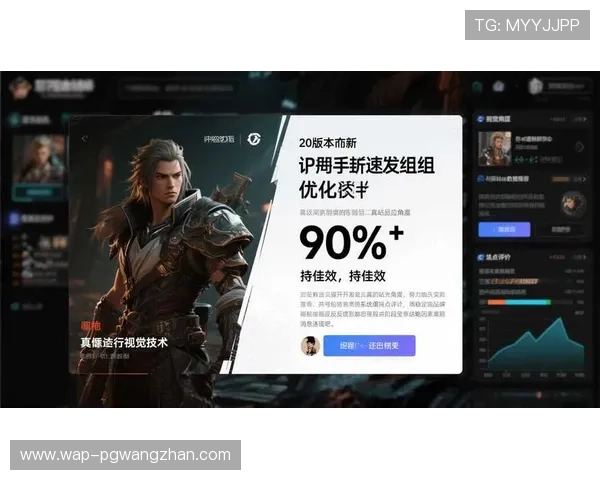 最新PG电子试玩链接推荐，零风险体验多款热门电子游戏玩法指南