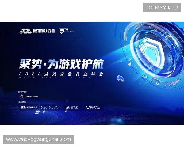 PGSOFT官网官方网站提供多平台支持与安全保障,确保玩家的游戏体验安全顺畅 PGSOFT官网官方网站提供多平台支持与安全保障,确保玩家的游戏体验安全顺畅