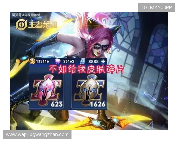 PG猿宇宙如何高效卡夺宝技巧详解帮助玩家轻松获取丰富奖励 PG猿宇宙如何高效卡夺宝技巧详解帮助玩家轻松获取丰富奖励