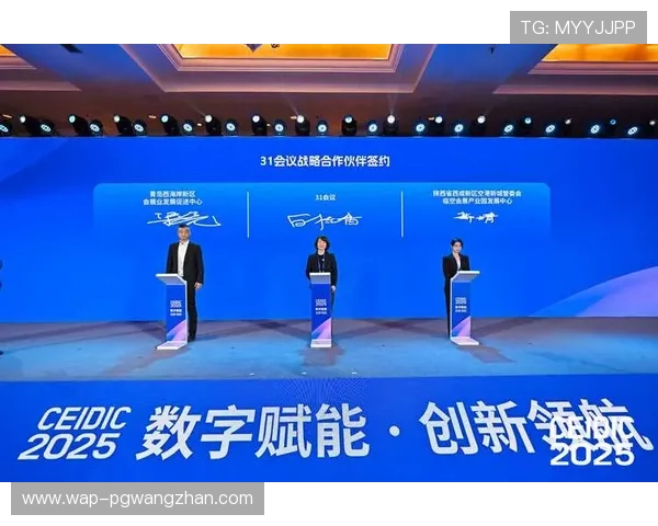 PG网页版游戏的未来发展趋势与创新技术,带你了解行业最新动态与前沿技术 PG网页版游戏的未来发展趋势与创新技术,带你了解行业最新动态与前沿技术