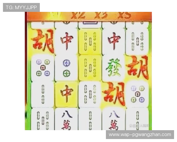 PG麻将手机官网下载指南,详细步骤帮助新手轻松上手游戏玩法 PG麻将手机官网下载指南,详细步骤帮助新手轻松上手游戏玩法