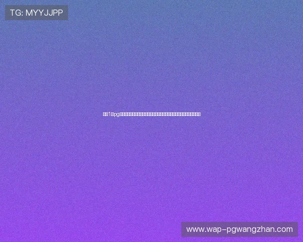 体验1号pg电子游戏安卓版多样化的游戏类型,满足休闲娱乐与激烈对战的不同需求 体验1号pg电子游戏安卓版多样化的游戏类型,满足休闲娱乐与激烈对战的不同需求