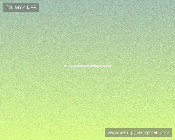 探索PG电子免费游戏试玩的优势与技巧提升你的游戏体验和获胜几率 探索PG电子免费游戏试玩的优势与技巧提升你的游戏体验和获胜几率