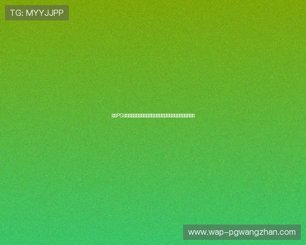 最新PG娱乐官方手机版下载安装教程,轻松掌握操作流程享受极致娱乐 最新PG娱乐官方手机版下载安装教程,轻松掌握操作流程享受极致娱乐