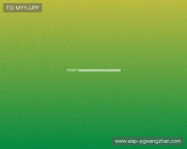 PGSOFT官网国际登录助力全球玩家畅享世界杯主题体育游戏精彩体验 PGSOFT官网国际登录助力全球玩家畅享世界杯主题体育游戏精彩体验