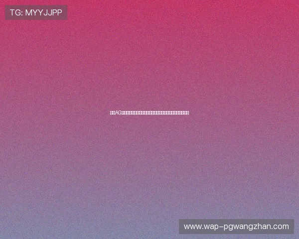 掌握AG视讯注册技巧,轻松参与世界杯相关体育竞猜与直播互动体验 掌握AG视讯注册技巧,轻松参与世界杯相关体育竞猜与直播互动体验