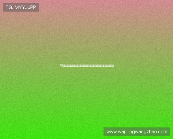 PG猿宇宙电子游艺导航推出多项创新功能,提升用户体验实现游戏资源一站式搜索 PG猿宇宙电子游艺导航推出多项创新功能,提升用户体验实现游戏资源一站式搜索