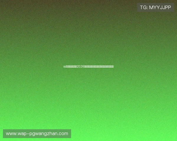 od真人体育官网:2026世界杯赛场明星球员专访与幕后故事深度挖掘 od真人体育官网:2026世界杯赛场明星球员专访与幕后故事深度挖掘